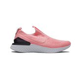 Epic Phantom React Flyknit 'Bright Mango' W (2019)