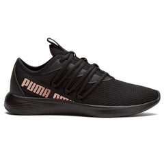 Star Vital Lace Up Sneakers
