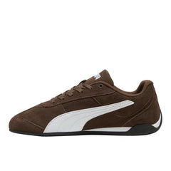 Replicatch Suede Lace Up Sneakers