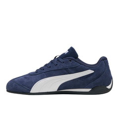 Replicatch Suede Lace Up Sneakers