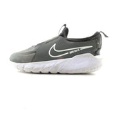 FLEX RUNNER 2