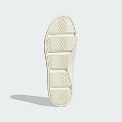 Men's adidas Aspyre Shoes