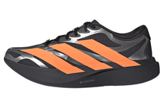 Adizero EVO SL EXO Carbon Lucid Orange