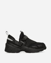 Women's Jordan Trunner LX Sneakers Black