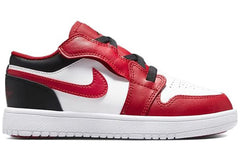 1 Low Alt Bulls (PS)