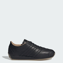 Men's adidas Country Japan Shoes