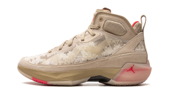 37 "Wheat" FD6721 200