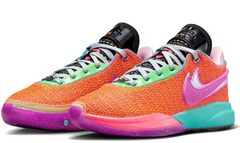 LeBron 20 Chosen 1