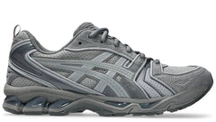Gel Kayano 14 Thom Browne Grey