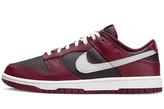 Dunk Low Dark Beetroot