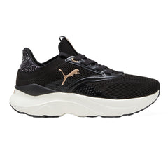 Softride Mayve Minima Leopard Running Shoes