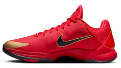 Kobe 5 Protro Year of the Mamba University Red (GS)