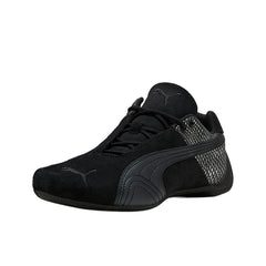Future Cat Emboss Lace Up Sneakers
