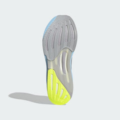 Men's adidas Supernova Rise 2 Running Shoes