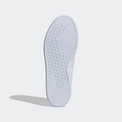 Men's adidas Advantage Shoes
