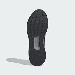 Men's adidas Ultradream DNA Shoes