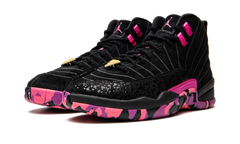 12 Retro DB "Doernbecher" AH6987 023