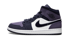 1 Mid "Sanded Purple" 554724 445