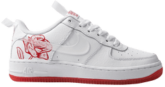 Force 1 'Shopping Bag' (GS)
