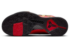 Kobe 5 Protro Year of the Mamba University Red (GS)