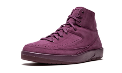 2 Retro Decon "Bordeaux" 897521 606