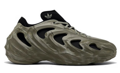 adiFOM Q Olive Strata