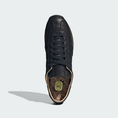 Men's adidas Country Japan Shoes