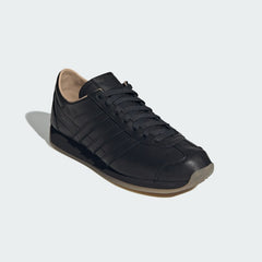 Men's adidas Country Japan Shoes