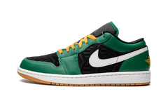 1 Low SE "Holiday Special - Malachite Green" DQ8422 300