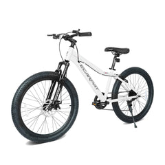24" Youth Mountain Bike | 7-Speed, Front Disc Brake, Suspension & Alloy Rims